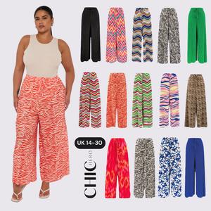 NEW ChicHero Multi Print Elastic Waist Pleated Wide Leg Trousers with Casual Fit Pants Womenswear Bottom Everyday Style Wave Fashion Leopard