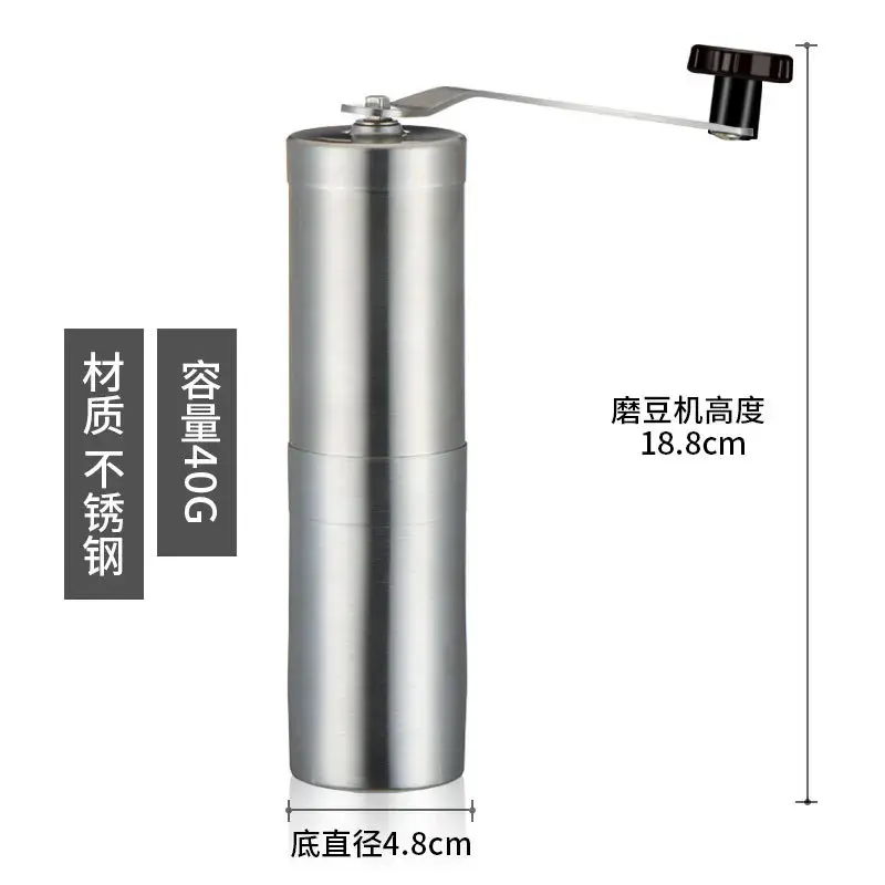 Steel Coffee Grinder Manual Portable Travel Camping Coffee Bean Grinder 3