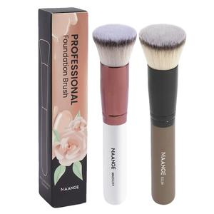 Maange Multicolor Professional Liquid Foundation Brush, 2 Counts/set Powder Brush Makeup Brush Kit, Beauty Blender Makeup Brush, Blending Brush Foundation Brush, Fashion Makeup Tool for Women, Makeup Accessory Beauty Brushes Cosmetics, Soft Brushes