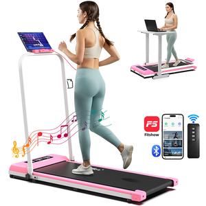 Foldable walking mat with handle, 2 in 1 under desk walking mat exercise machine, mobile app has scenes like mountain, park, etc., LED display and remote control, suitable for Valentine's Day gift