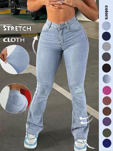 GILIPUR Y2K Women's Plain Ripped Flare Leg Jeans, Bootcut Jeans, Fashion Casual High Waist Pocket Button Bell Bottom Denim Pants for Daily Outdoor Wear Ladies Bottoms for All Seasons,mom jeans Starched Jeans girls