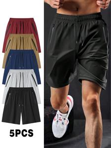 Men's Solid Color Zipper Pocket Shorts, Regular Fit Casual Comfy Breathable Shorts for Daily Outdoor Wear, Men Bottoms for Summer