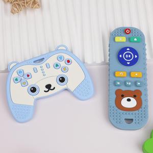 Cute Bear Game Console & Remote Control Toy Design Teething Toy (2 Counts/set), Baby Teether Toy, Soft Silicone Baby Teething Toy, Gift for Baby Girls, Sensory Teether