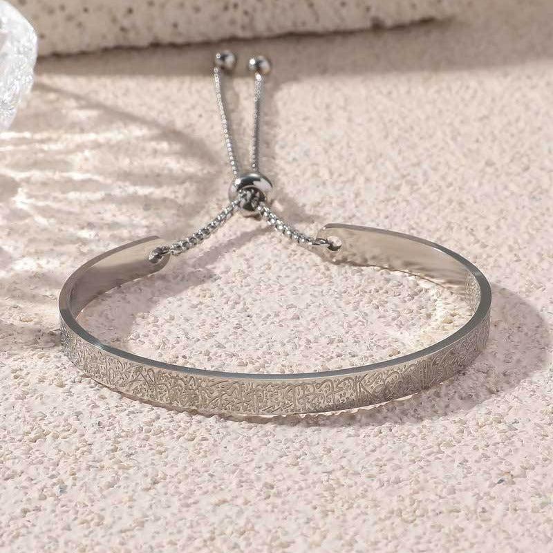 Majestic Serenity | Premium Ayatul Kursi Women's Bracelet 4