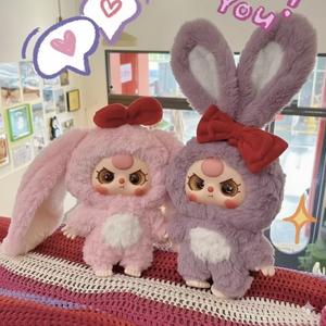Baby three years old 400% big baby, collection series plush blind box, cute ornaments creative dolls, keychain backpack pendant, ladies gift