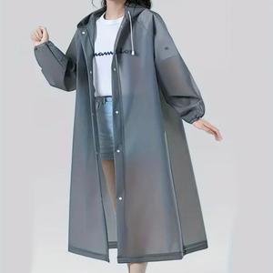 Waterproof Windproof Raincoat, 1 Count Portable Durable Raincoat, Lightweight Rain Coat, Outdoor Raincoat for Men & Women, Rain Clothes for Outdoor Activities