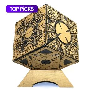 Creative Lock Puzzle Box, Creative Detachable Cube Changeable Puzzle Box, For Children's Intellectual Development #TOP PICKS