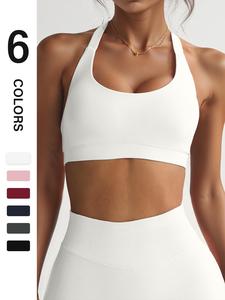 Women's Solid Wireless Halter Sports Bra, Breathable Comfortable Backless Sports Bra, Ladies Sportswear for Indoor Outdoor Wear