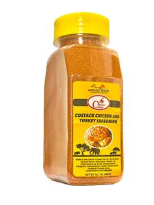 Costack Chicken and Turkey Seasoning. For cooking, grilling, frying Chicken, Turkey. Versatile maggi  cube rice  seasoning allpurpose sea chinese  spicebag red pepper cornflakes huy fong  sriracha slowcooker flavour bombs lemonpepper curry powder Salt Sal