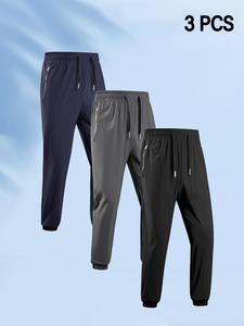 Men's Solid Color Zipper Pocket Ice Silk Pants, Regular Fit Casual Comfy Breathable Trousers for Daily Wear, Men's Bottoms for Summer, Beige