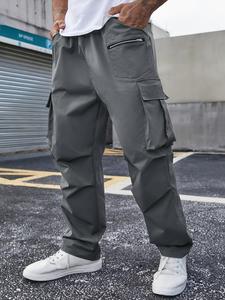 【Plus Size】 Solid Drawstring Waist Cargo Pants, Casual Streetwear Pants for Daily Wear, Men's Trousers for All Seasons