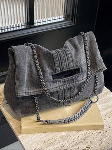 Women's Denim Shoulder Bag, Large Capacity Chain Strap Crossbody Bag for Daily Used, Casual Trendy Versatile High-quality Daily Commuting Bag, Chic Chain Crossbody