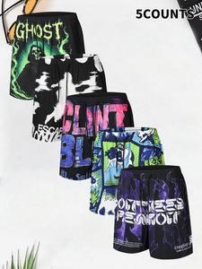 Men's Regular Fit Printed Boxer Briefs, Casual Comfy Breathable Underwear for Daily Wear, Men's Underwear for Summer