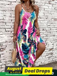 【Plus Size】feather Print Cami Dress, Boho Scoop Neck Spaghetti Strap Sleeveless A Line Dress for Beach Holiday Vacation, Women's Clothes for Summer, Casual Boho Style Womenswear, Plus Size Dresses, Bohemian Print Dresses