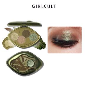 4 Color Eyeshadow Palette, 1 Count Matte & Glitter Eye Shadows Powder, Shimmering Eye Shadow Makeup Products, Cosmetic