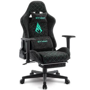 Symino Gaming Chair with Footrest, Ergonomic Video Computer Chair