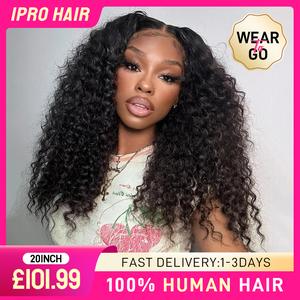 IPRO Glueless Wig 7x5 Wear and Go Human Hair Wigs for Women Kinky Curly Lace Frontal Wigs Human Hair 20 Inch Curly Hair HD Lace Front Human Hair Wig Pre Plucked  Pre Cut Pre Bleached Beginnerfriendly 100% Human Hair