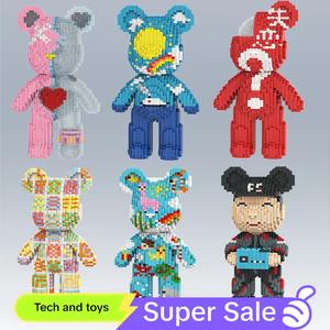Bear Model Building Blocks Toy, 3680pcs/set DIY Bear Model Building Blocks Toy, Creative Toy, Decompression Toy, Birthday Gift, Crafts