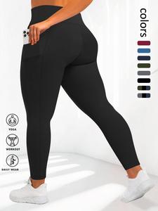 【Plus Size】 Solid High Waist Pocket Leggings, Casual Comfy High Stretch Skinny Pants for Women, Women's Bottoms for Fall & Winter