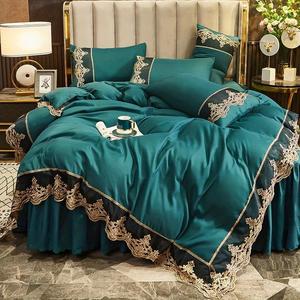 Sweets Elegant Embroidery Decorative Comfort Bedding Set, Including Duvet Cover & Pillowcase without Filler, Duvet Cover Set, Bedding Supplies for Home Hotel Dorm, Bedroom Decor