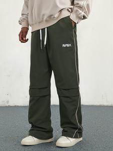 Men's Solid Color Jogger Pants, Regular Fit Casual Comfy Sweatpants for Summer, Fashion Men's Bottoms for Daily Wear