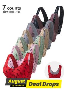 Dailydrip Plus Size Wireless Push-up Bra, Front Zipper Design, Backless Casual Style, All Seasons Comfortable Fit, Moderate Support Comfyessentials Comfortablebras Underwearinspo Everydaybra Outfits Outfitinspo Comfybra Dailywear Pushupbra, Soft