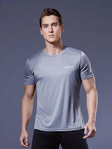 Men's Regular Fit Letter Print Round Neck Short Sleeve Sports Tee, Summer Clothes Quick Drying Breathable Moisture Wicking T-shirt, Workout Running Training Top for Summer Gym Outfits