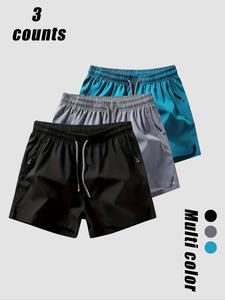 Men's Solid Color Zipper Pocket Shorts, Breathable Comfortable Shorts for Summer, Men's Bottoms for Outdoor Sports Running, Activewear, Gym Sports Shorts, Streetwear Sports Shorts