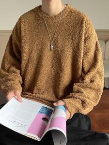 Men's Solid Drop Shoulder Fuzzy Sweater, Regular Fit Casual Long Sleeve Round Neck Jumper for Fall & Winter, Men's Clothes for Daily Wear