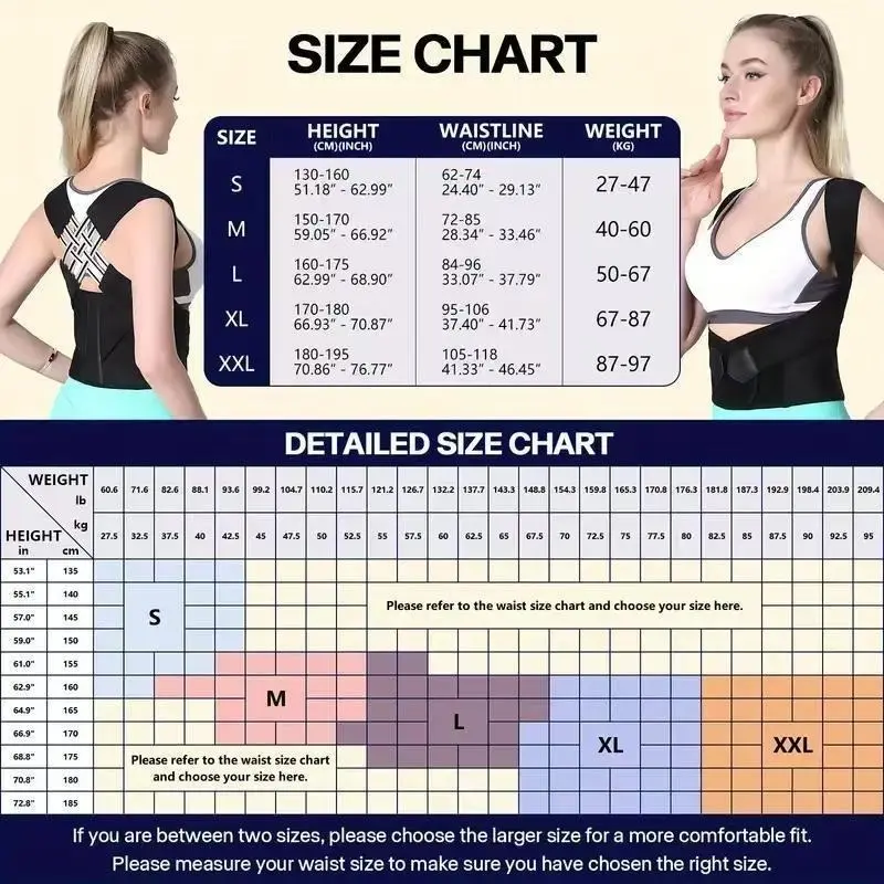 Adjustable Breathable Body Shaper Belt for Christmas Gift, Unisex Neck & Shoulder & Waist Wrap, Sports & Outdoor Accessories for Home Gym Workout 3