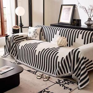 Striped Pattern Sofa Cover, 1 Count Soft Comfortable Sofa Slipcover, Sofa Protector for Home Living Room, Home Decor Supplies