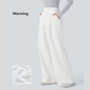Halara High Waisted Side Pocket Wide Leg Fleece Casual Pants