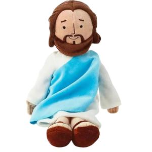 Jesus & Mary Plush Jesus Stuffed Doll Soft Stuffed Figure Christian Stuff Plushie Toys Religious Party Favors Gifts for Kids for Christening Easter Christmas (brownblue)