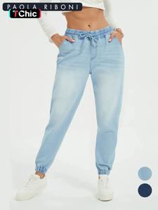 Women's Plain Drawstring Waist Jeans, Casual Elastic Waist Pocket Trousers for Fall & Winter, Women's Bottoms for Daily Wear, Pants, Durable Material, Womenswear