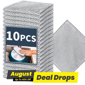 Double Layer Wire Dish Cloth, Kitchen Cleaning Rag, Microfiber Cleaning Rags, Multi-purpose Wire Miracle Cleaning Cloth for Cookware, Sinks, Dishes, Cooktops, Super Absorbent Microfiber Cleaning Cloth, Soft Cooling Microfiber, Super Absorbent Reusable