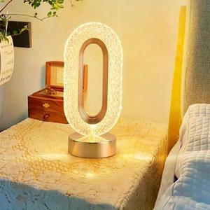 Number 0 Design LED Night Light, Nightlight for Bedroom, USB Rechargeable 3-color Dimming Crystal LED Desk Lamp, Creative Bedside Night Light for Bedroom Living Room