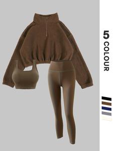 Women's Solid Thermal Lined Tracksuit Set, Sporty Casual Comfy Breathable Three-piece Outfits for Gym Workout Running, Valentine's Day Gift for Girl