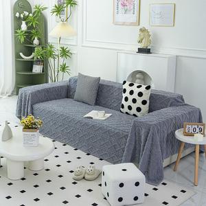 Solid Color Sofa Cover Blankets, Dust Blanket Gift, Home Good Atmosphere Blanket Sofa Couch Cover Can Be Machine Washed, Washable Sofa Slipcover, Bedroom Accessories, Christmas Gifts, Christmas Decorations