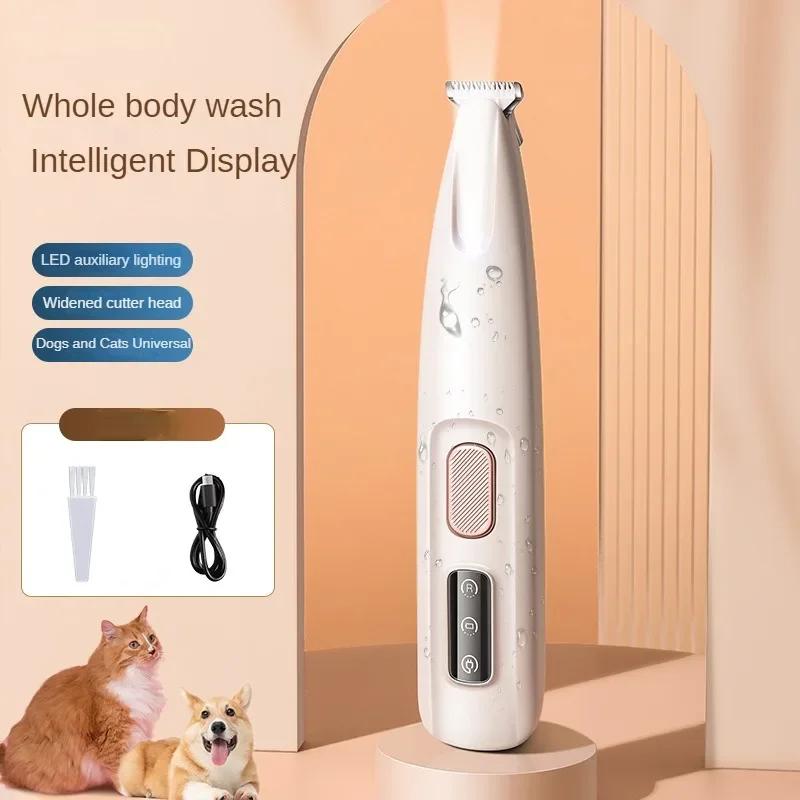 New Dog Paw Trimmer with LED Light Fully Waterproof Pet Hair Trimmer with LED Display Dog Clippers for Grooming 18mm Widen Blade 1