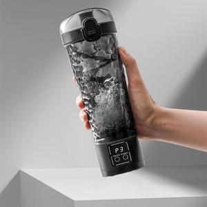 Portable Durable Blender, USB Rechargeable Waterproof Blender, Cordless Hand Blender, 20OZ Blender Cup with Lid, Household Kitchen Appliances for Smoothies & Shakes, Ice Maker Machine