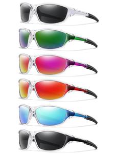 Unisex Sporty Biking Running Sunglasses, Outdoor Cycling Running Sunglasses, Fashion Accessories for Men & Women