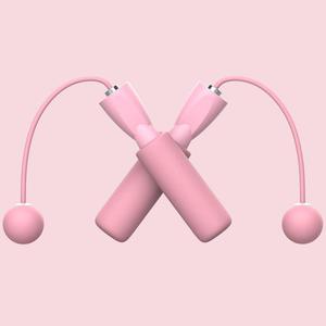 Cordless Ball Skipping Rope, 1 Pair Fitness Equipment Jump Rope, Portable Indoor and Outdoor Sports Equipment for Home Gym Workout, Valentine's Day Gift