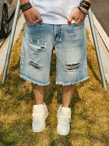 Men's Distressed Ripped Jeans Shorts, Loose Street Fashion Casual Comfy Raw Hem Pocket Denim Shorts for Skater Summer, Fashion Men's Bottoms for Daily Wear, Ripped Design Shorts, Ripped Patch Jeans Shorts, Frayed Hem Shorts