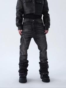Men's Jeans, Loose Casual Comfy Denim Pants for Daily Wear, Fashion Men's Bottoms for All Seasons