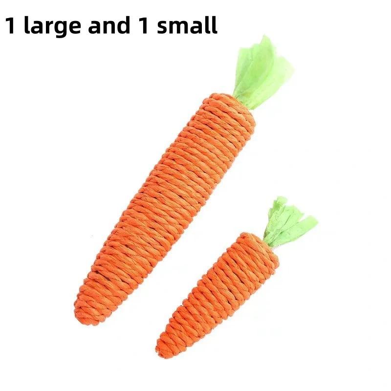 Cat Toy Carrot Sound Pet Products Bite Resistant Paper Rope Scratcher Clean Teeth Interactive Play Cat Carrot Chew Toy for Cat 8