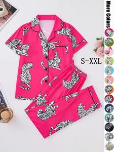 Women's Easter Egg and Rabbit Print Pocket Pajamas Set, Summer Clothes, Holiday Sets Girls, Please Purchase A Size Up, Classy Two Piece Sets, Pajamas, Loungewear