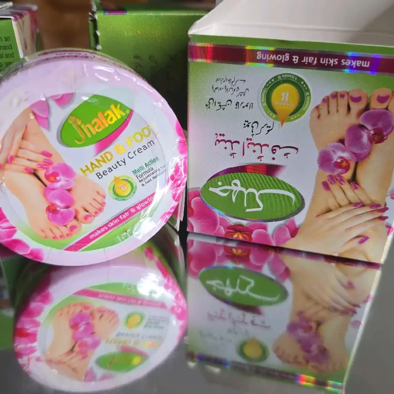 JHALAK HAND & FEET BEAUTY CREAM  Multi Acton formula,  Rejuvenating hand and foot Moisturizer 2