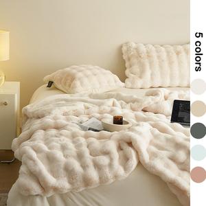 Solid Color Faux Rabbit Fur Blanket, 1 Count Soft Comfy Skin-friendly Warm Throw Blanket, Suitable for Bed Sofa Bedroom Living Room Dormitory