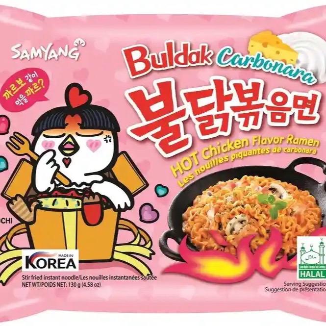 Samyang Buldak Carbonara Hot Spicy Noodle 5 Pack 3