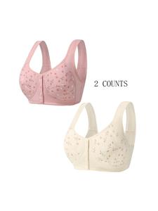【Plus Size】 Ditsy Floral Print Button Front Bra, Soft Comfortable Breathable Sports Bra, Workout Bra for Daily Wear, Women's Sport & Outdoor Clothing for All Seasons